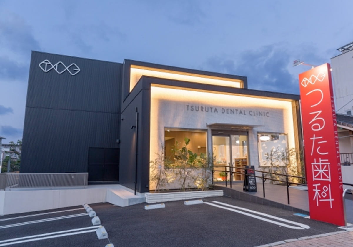 ランドマークとなる医院