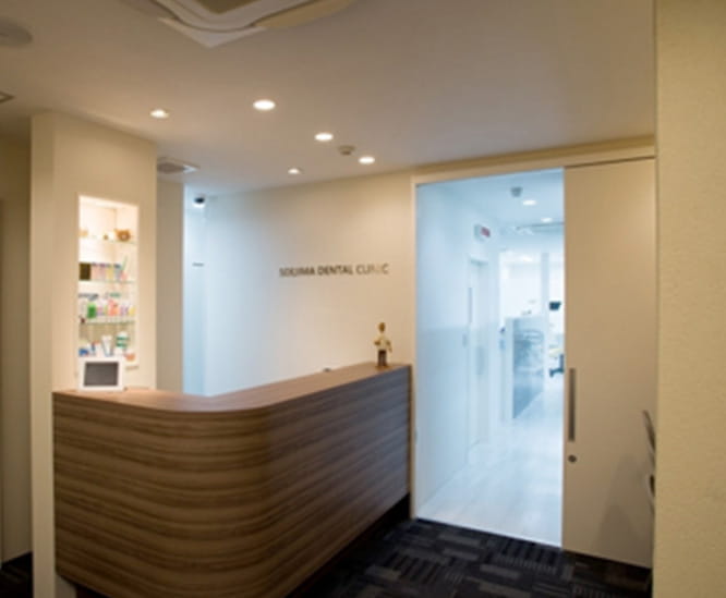 COMFORTABLE OPERATION, DENTAL DESIGN