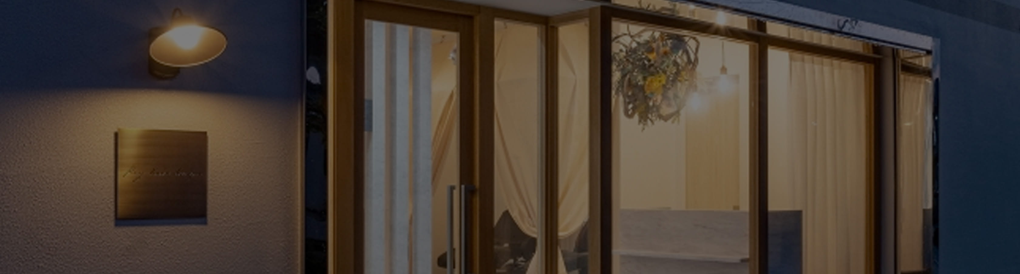 WORKS サロン事例はこちら